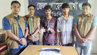 মাদরাসা থেকে বন্দুকসহ দুই যুবক গ্রেফতার