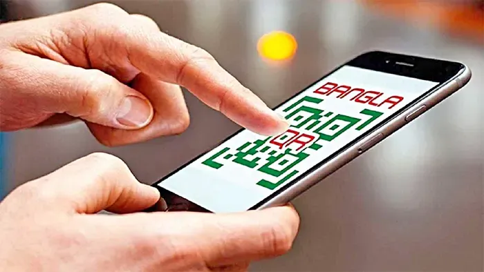 ক্যাশলেস লেনদেনে বিপ্লব আনছে ‘বাংলা কিউআর’