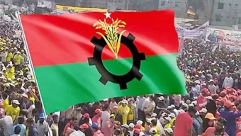 স্থানীয় সরকার নির্বাচন প্রার্থী বাছাইয়ে যেসব যোগ্যতা দেখবে বিএনপি