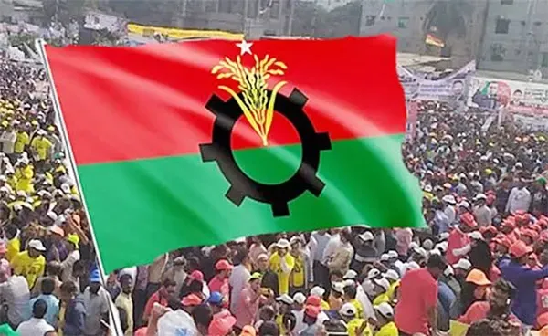 স্থানীয় সরকার নির্বাচন প্রার্থী বাছাইয়ে যেসব যোগ্যতা দেখবে বিএনপি