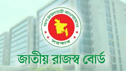 এনবিআরের ৬৮ অতিরিক্ত ও যুগ্ম কর কমিশনারের রদবদল