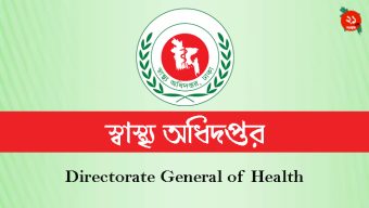 হামের উপসর্গে আরও ৫ শিশুর মৃত্যু