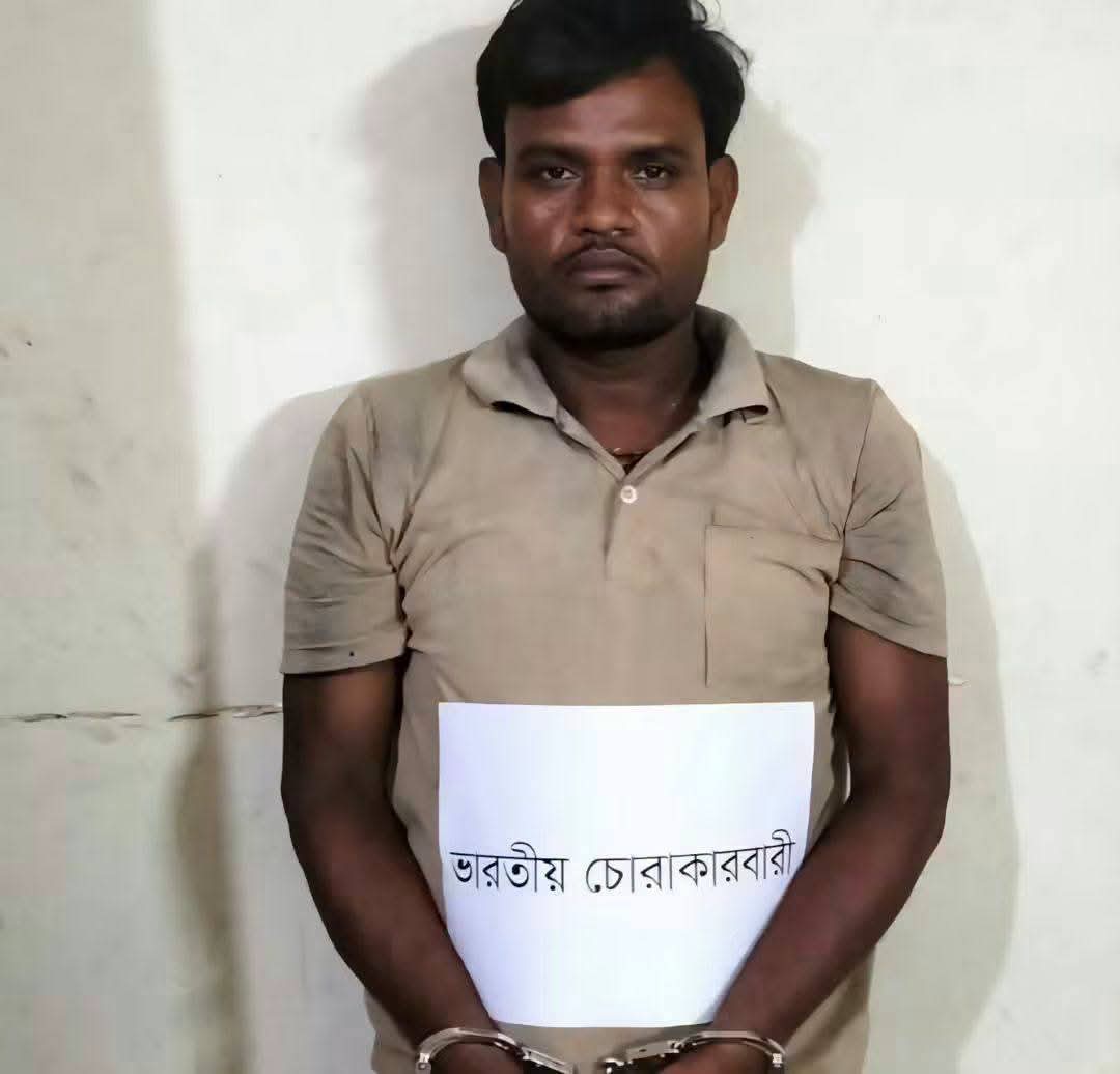 মৌলভীবাজারে অস্ত্র-মাদকসহ ভারতীয় নাগরিক গ্রেফতার