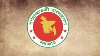 ৫৭৫ পদে হিসাব মহানিয়ন্ত্রকের কার্যালয়ে পুনর্নিয়োগ