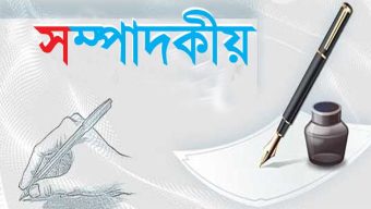 নেপাল ও তিব্বতের বিপর্যয় থেকে বাংলাদেশের কী শিক্ষা নেওয়ার আছে