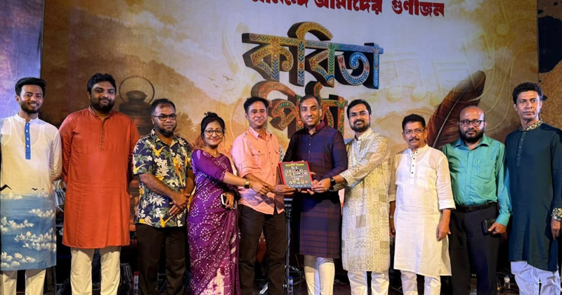 গীতিকবি হিসেবে বাচসাস সম্মাননা পেলেন রিজভী