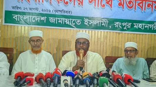 রংপুরে ৪ হত্যা  আইনশৃঙ্খলা বাহিনীর কার্যক্রম নিয়ে উদ্বেগ গোলাম পরওয়ারের