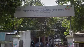 ফেসবুকে ব্যক্তিগত তথ্য ফাঁস, নিরাপত্তা চেয়ে ঢাবি শিক্ষক শেহরীনের জিডি