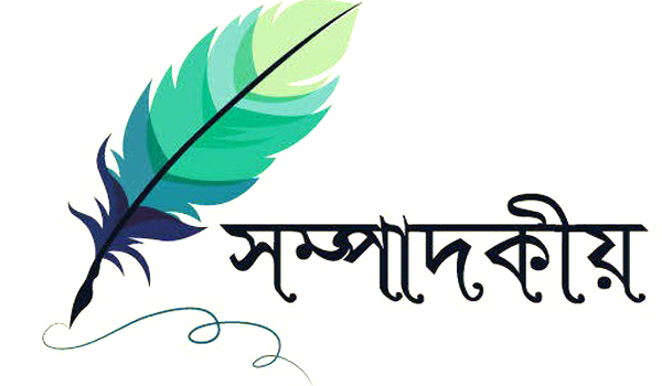 খেলাপি ঋণ প্রায় ৩৩ শতাংশ : দায় কার?