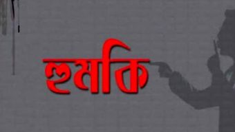 সরকার পরিবর্তনের পরও দক্ষিণ সুরমায় ‘বদরুল বাহিনী’ সক্রিয় থাকার অভিযোগ
