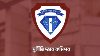 সাবেক স্বাস্থ্যমন্ত্রীসহ ১৩ জনের বিরুদ্ধে দুদকের ছয় মামলা