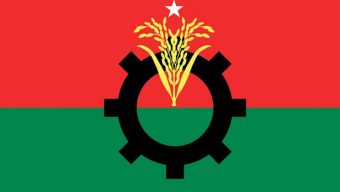 বিএনপির একাল-সেকাল : ৪৮ বছরের রাজনৈতিক পথচলা
