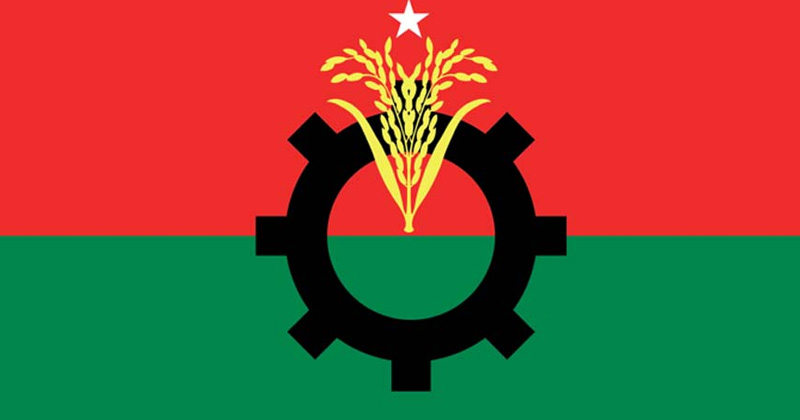 বিএনপির একাল-সেকাল : ৪৮ বছরের রাজনৈতিক পথচলা