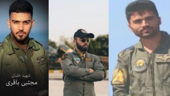 যুক্তরাষ্ট্রের হামলায় ইরানে তিন পাইলটসহ নিহত ১৯