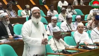 সংসদ থেকে জামায়াতের ওয়াকআউট