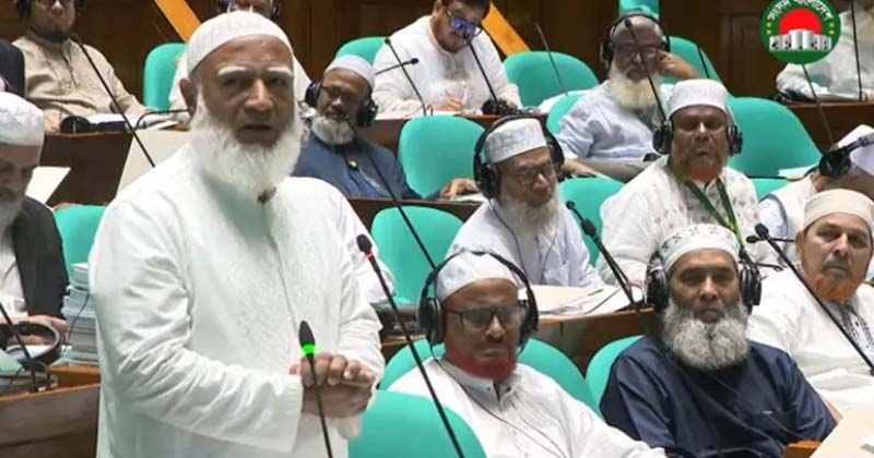 সম্পত্তি হস্তান্তর আইন কোরআন-সুন্নাহবিরোধী : শফিকুর রহমান