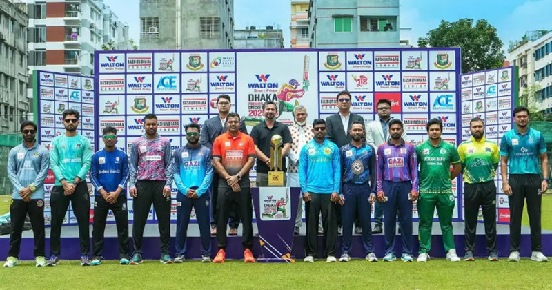 ঢাকা লিগে জৌলুস ফেরাতে বিসিবির নতুন উদ্যোগ