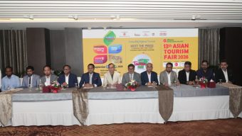 ১৭ সেপ্টেম্বর ঢাকায় শুরু হচ্ছে তিন দিনব্যাপী এশিয়ান ট্যুরিজম ফেয়ার