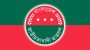 ডাকসু সংগ্রহশালায় জিন্নাহর বিতর্কিত ছবি প্রদর্শনের প্রতিবাদ ছাত্রদলের
