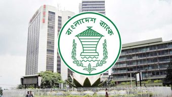 তিন মাসে কোটিপতি আমানতকারী বেড়েছে পাঁচ হাজার