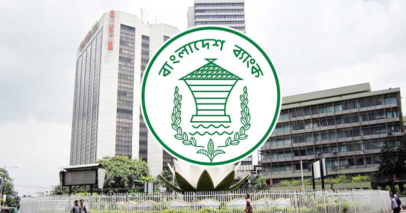 তিন মাসে কোটিপতি আমানতকারী বেড়েছে পাঁচ হাজার