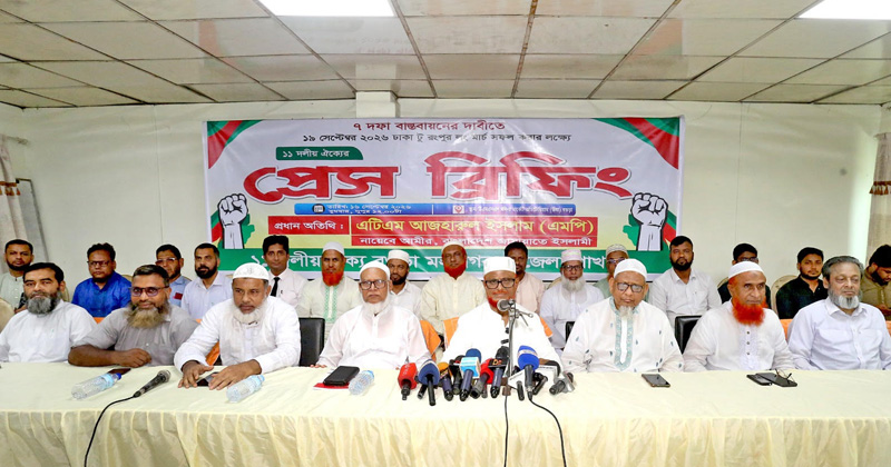 কোনো দেশের ভয়ে তিস্তা প্রকল্পে গড়িমসি করা যাবে না: এটিএম আজহার