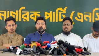স্বরাষ্ট্রমন্ত্রীকে রেখে আইনশৃঙ্খলা পরিস্থিতির উন্নতি সম্ভব নয়: নাহিদ ইসলাম