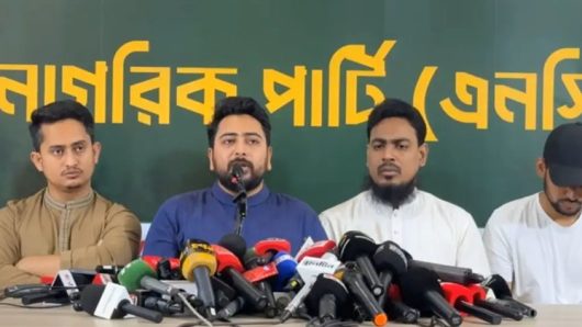 স্বরাষ্ট্রমন্ত্রীকে রেখে আইনশৃঙ্খলা পরিস্থিতির উন্নতি সম্ভব নয়: নাহিদ ইসলাম